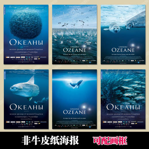 日本神户国际大学教育部留服认证